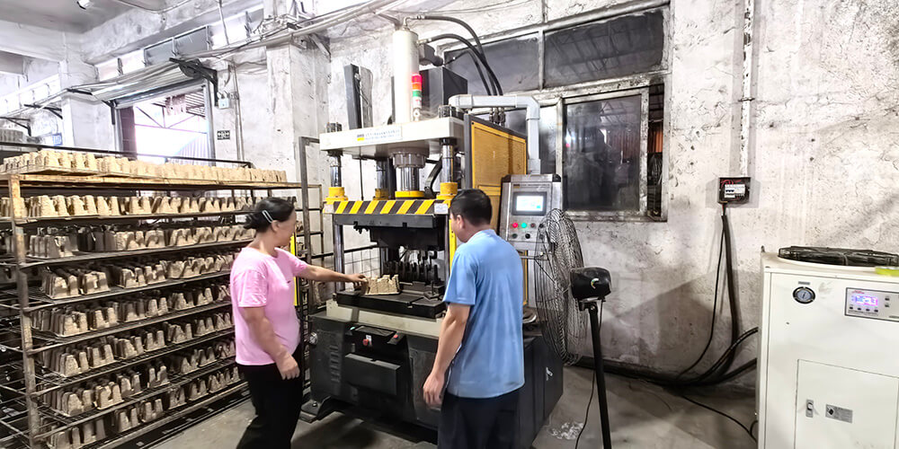 Visit Factory 20